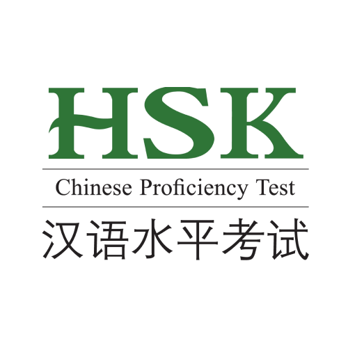 Tài liệu tiếng Trung tự ôn luyện tại HSK tại nhà